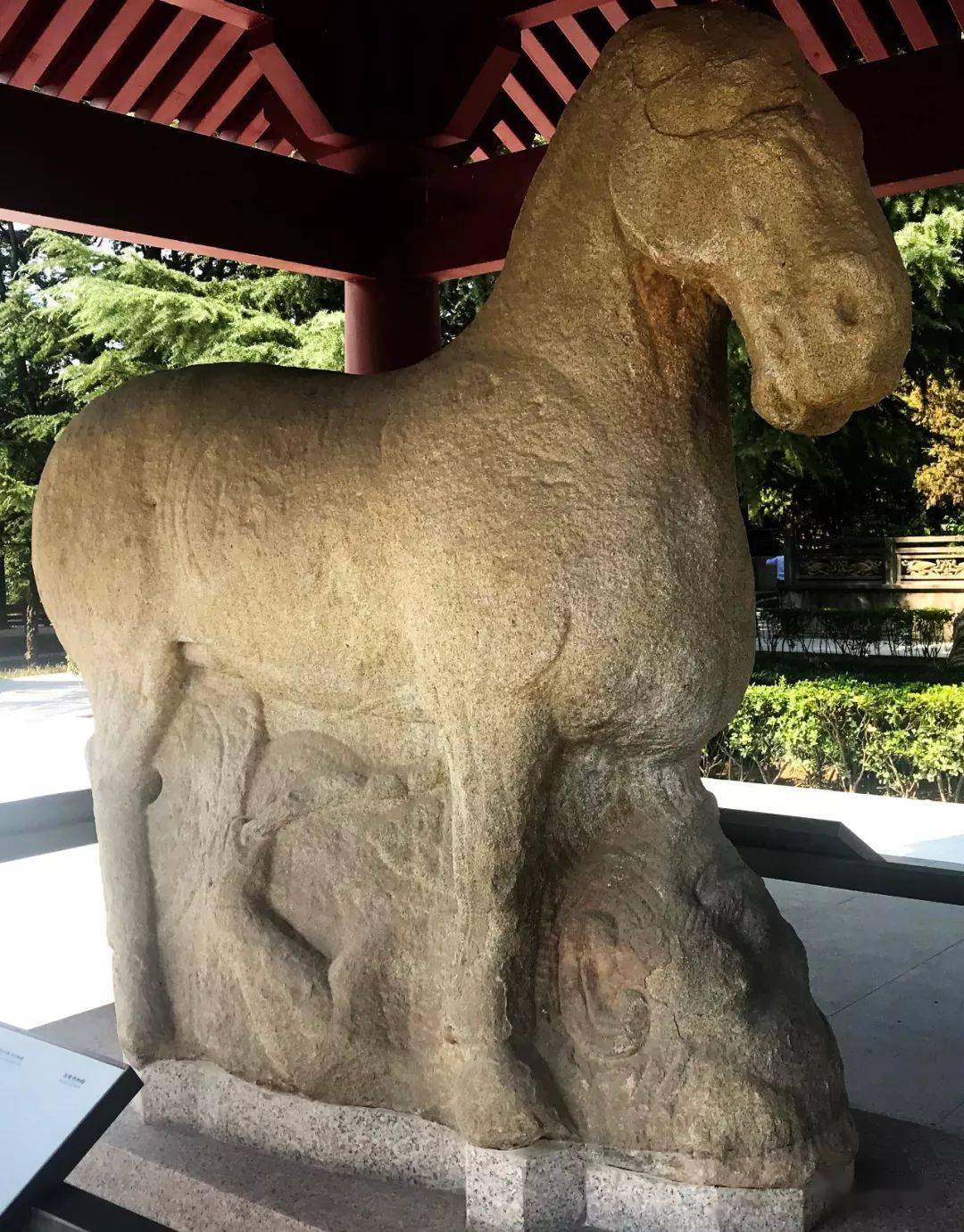 霍去病墓前石刻